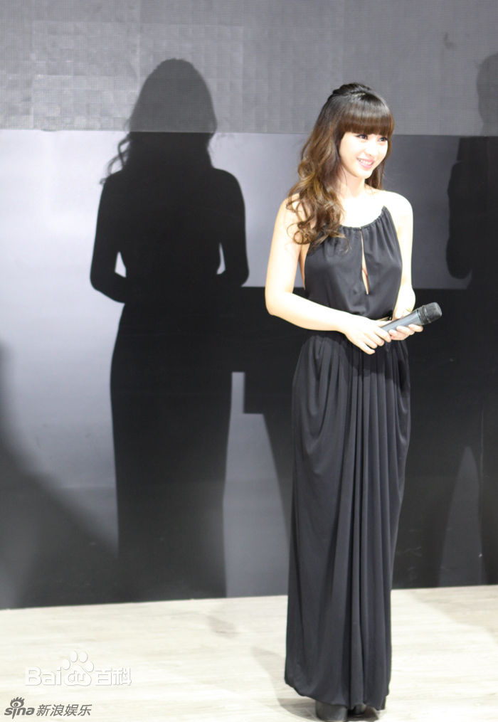 柳岩(Ada)精彩图册