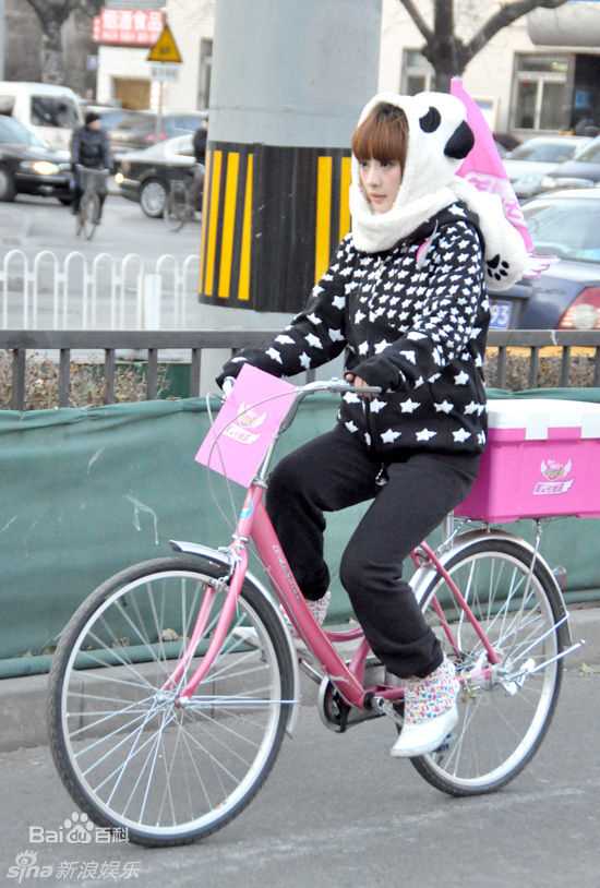 柳岩(Ada)精彩图册