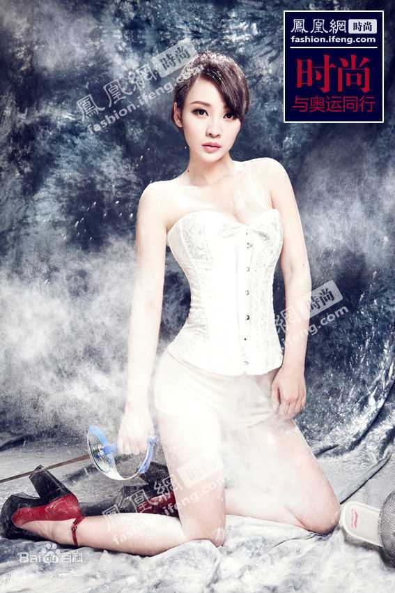 柳岩(Ada)的个人图册生活照相册