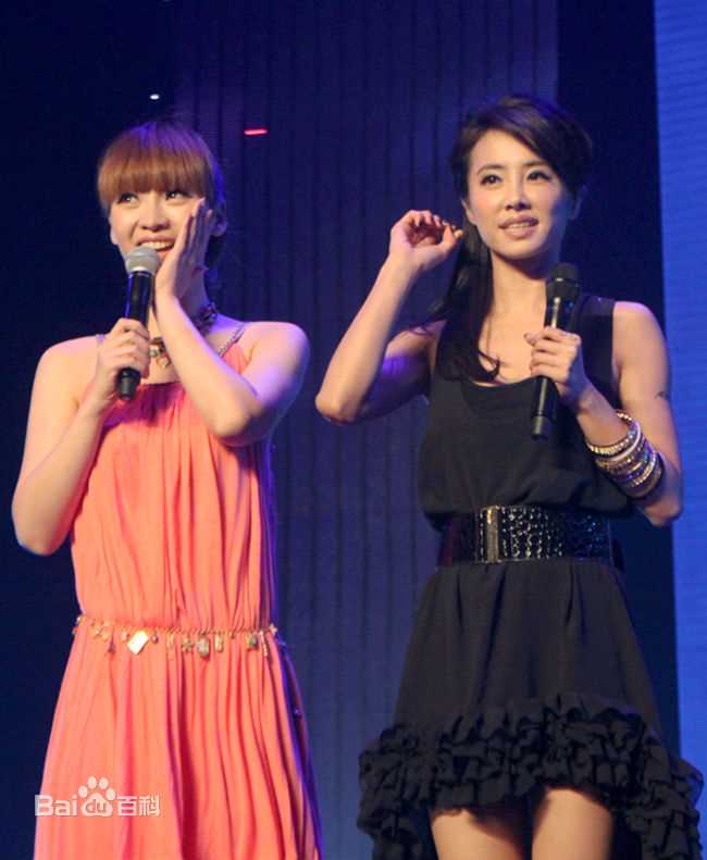 柳岩(Ada)的个人图册生活照相册