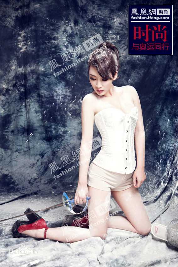 柳岩(Ada)的个人图册生活照相册