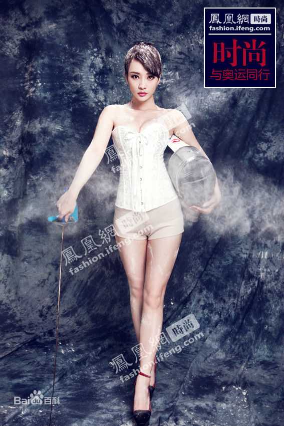 柳岩(Ada)的个人图册生活照相册