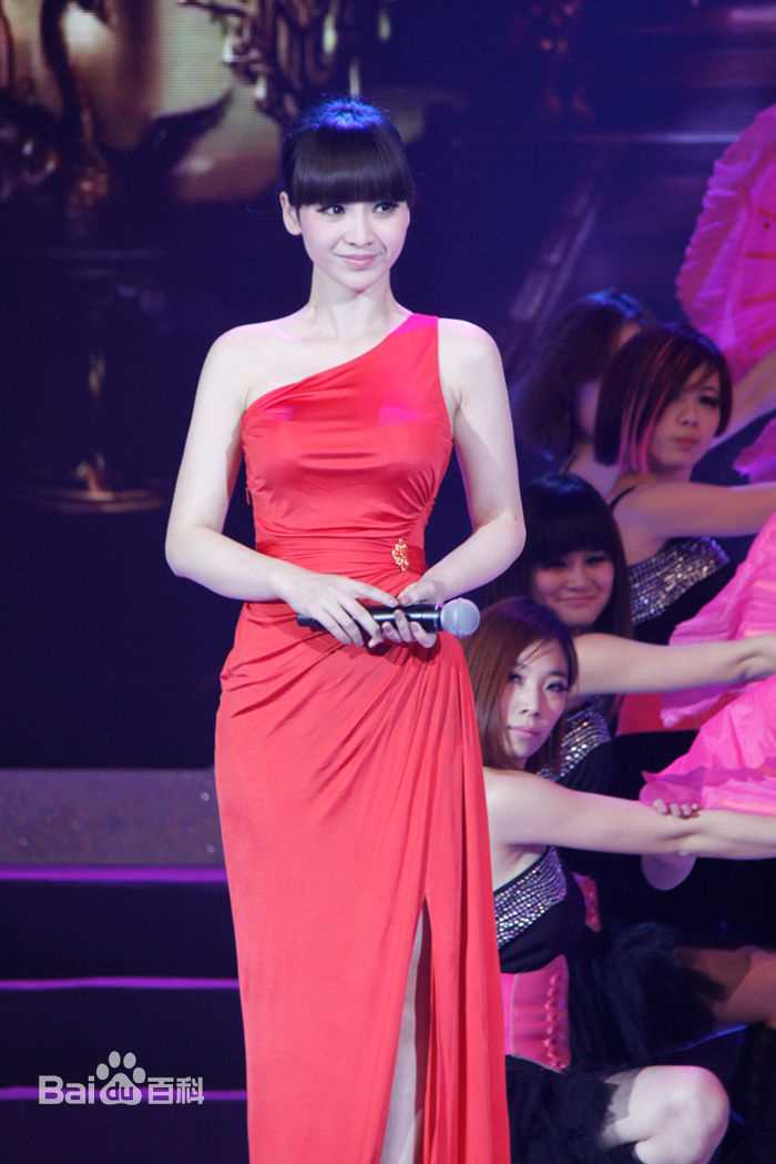 柳岩(Ada)的个人图册生活照相册