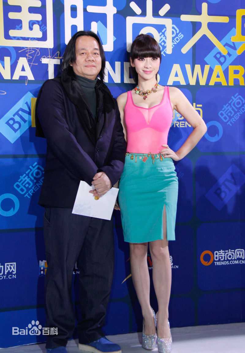 柳岩(Ada)的个人图册生活照相册