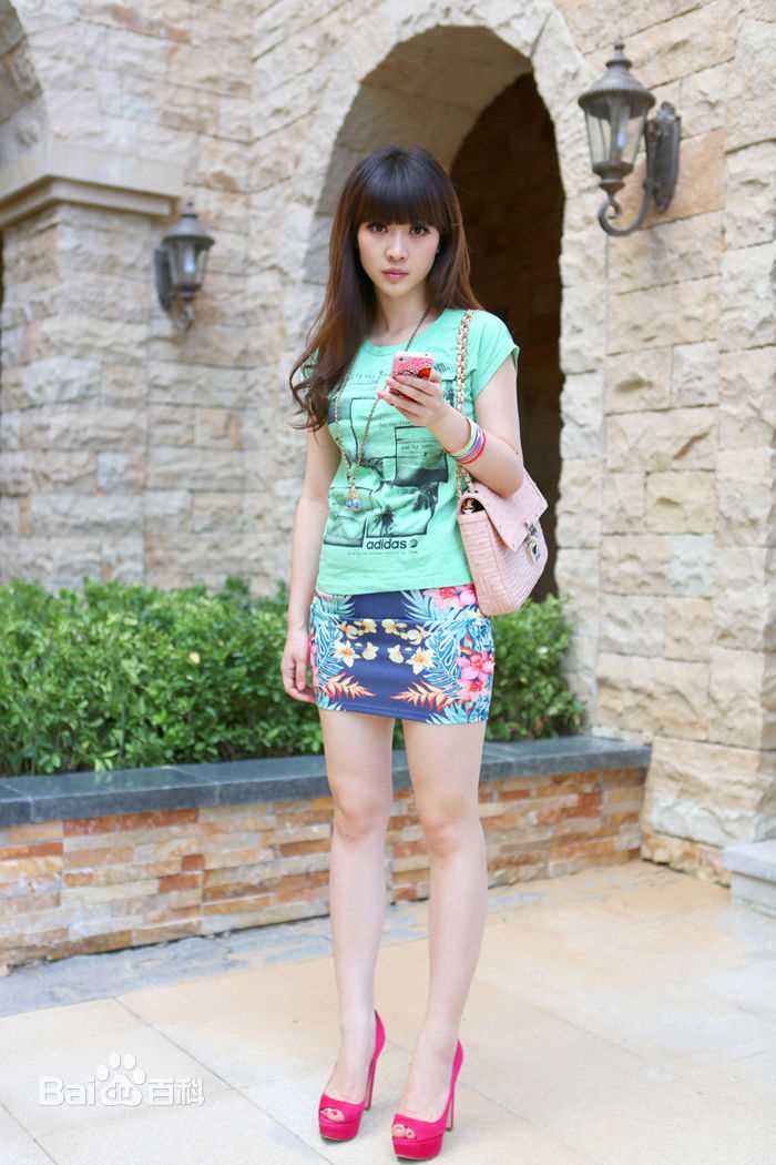 柳岩(Ada)的个人图册性感图片图集