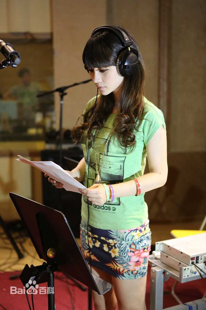 柳岩(Ada)的个人图册性感图片图集