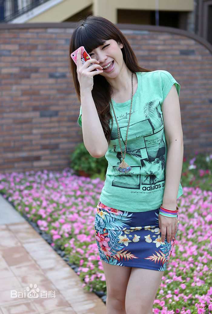 柳岩(Ada)的个人图册性感图片图集