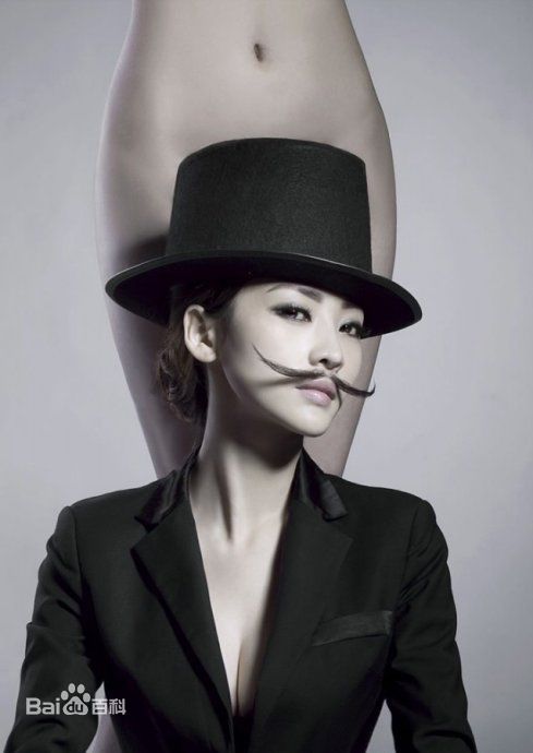 最优质柳岩(Ada)精彩图册