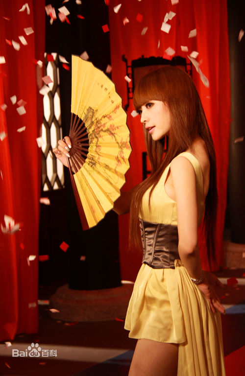 最优质柳岩(Ada)精彩图册