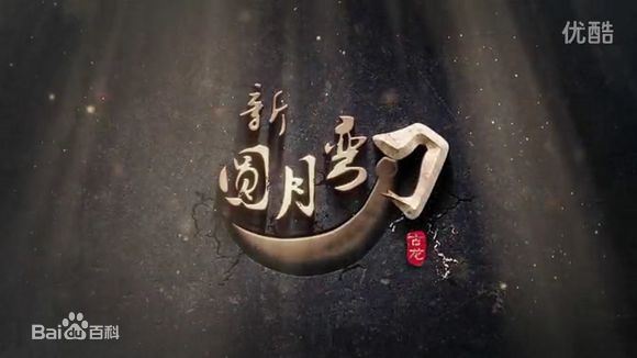 精选柳岩(Ada)图片