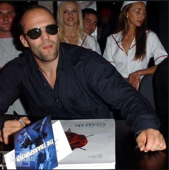 高清杰森·斯坦森(Jason Statham)精彩图册