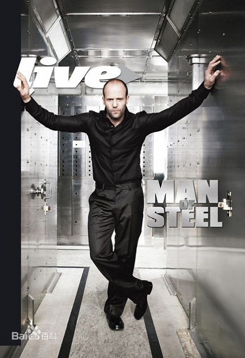 最全杰森·斯坦森(Jason Statham)精彩图册