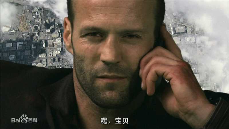 最优质杰森·斯坦森(Jason Statham)精彩图册