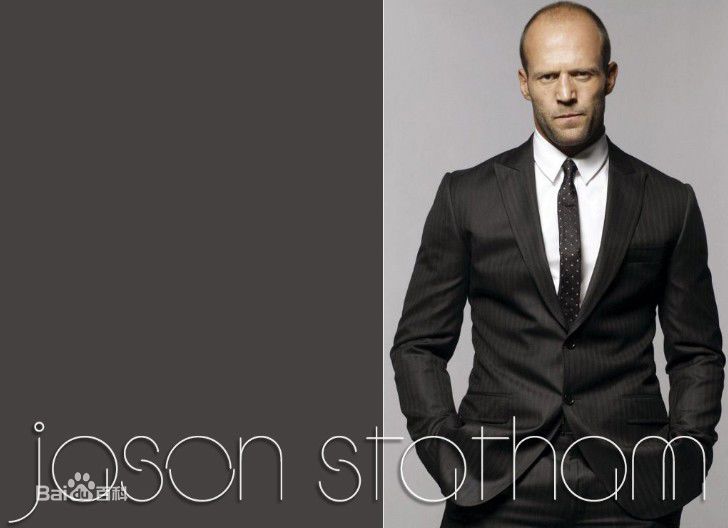 最全杰森·斯坦森(Jason Statham)精彩图册