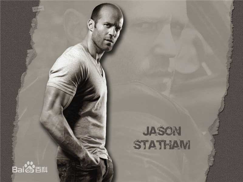 最全杰森·斯坦森(Jason Statham)精彩图册