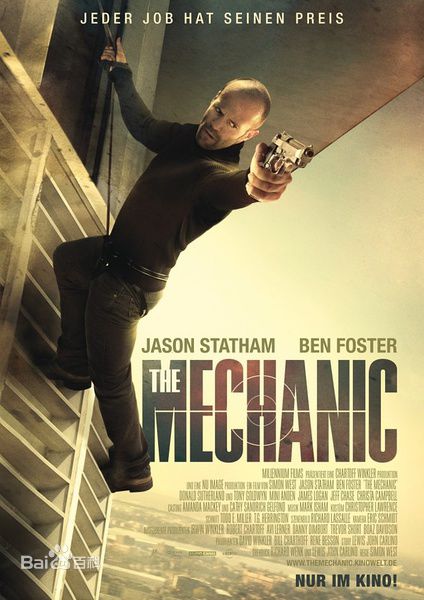 杰森·斯坦森(Jason Statham)前后照片