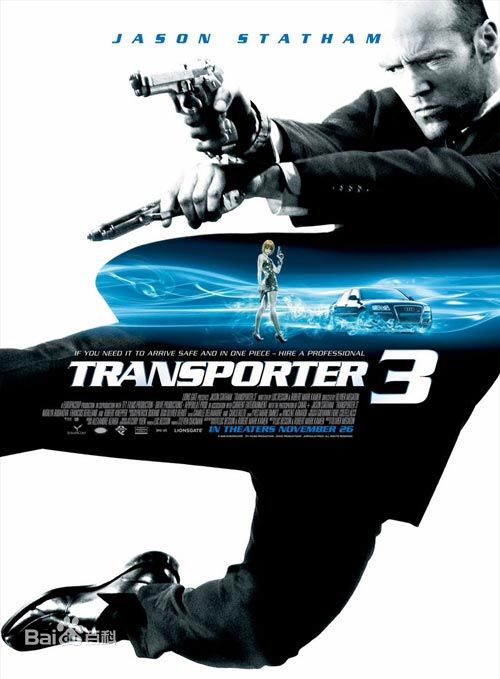 杰森·斯坦森(Jason Statham)前后照片