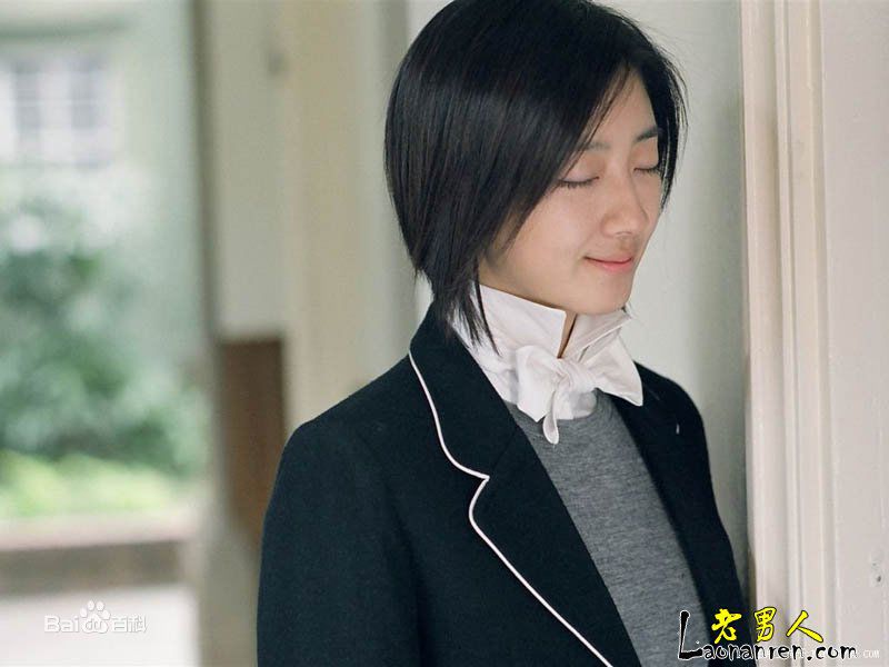 桂纶镁(Kwai Lun Mei)【】图片图集