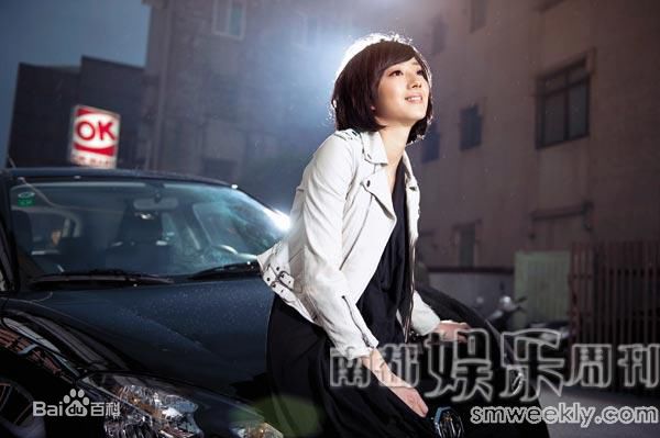 桂纶镁(Kwai Lun Mei)【】性感图片图集