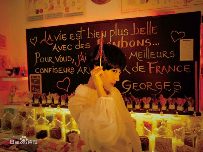 桂纶镁(Kwai Lun Mei)美丽佳人生活照相册