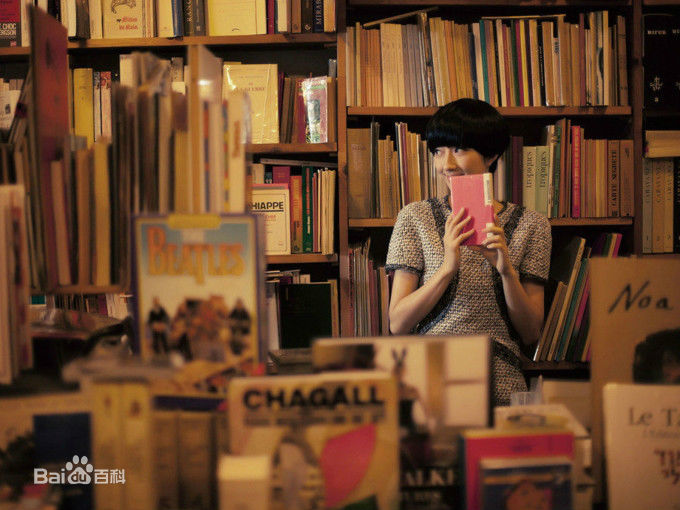 桂纶镁(Kwai Lun Mei)美丽佳人生活照相册