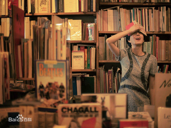 桂纶镁(Kwai Lun Mei)美丽佳人生活照相册