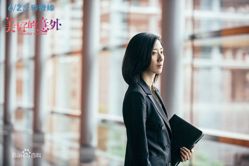 桂纶镁(Kwai Lun Mei)美好的意外性感图片图集