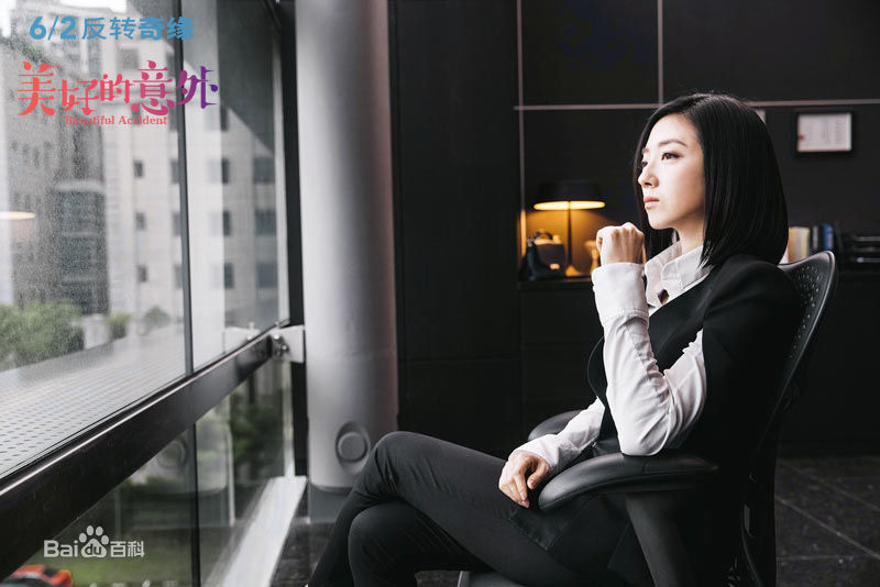 桂纶镁(Kwai Lun Mei)美好的意外性感图片图集