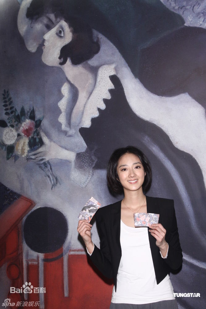 最优质桂纶镁(Kwai Lun Mei)精彩图册