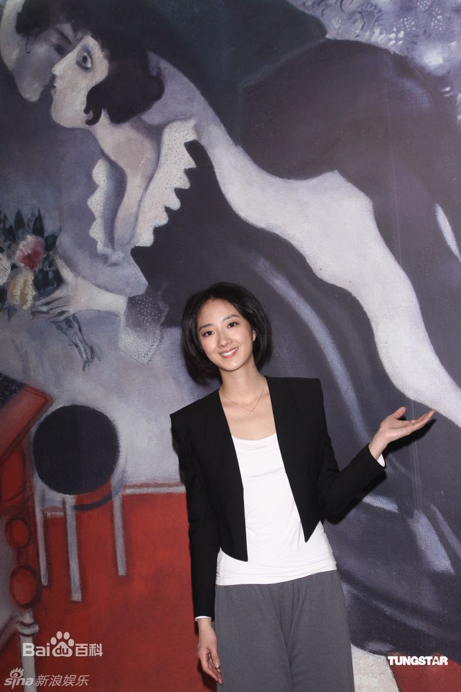 最优质桂纶镁(Kwai Lun Mei)精彩图册