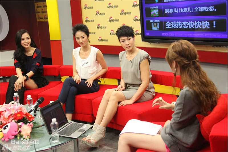 最优质桂纶镁(Kwai Lun Mei)精彩图册