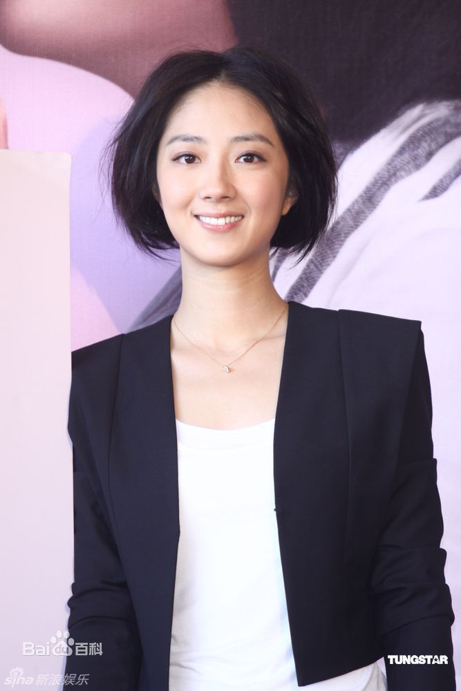 最优质桂纶镁(Kwai Lun Mei)精彩图册