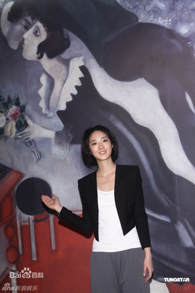 最优质桂纶镁(Kwai Lun Mei)精彩图册