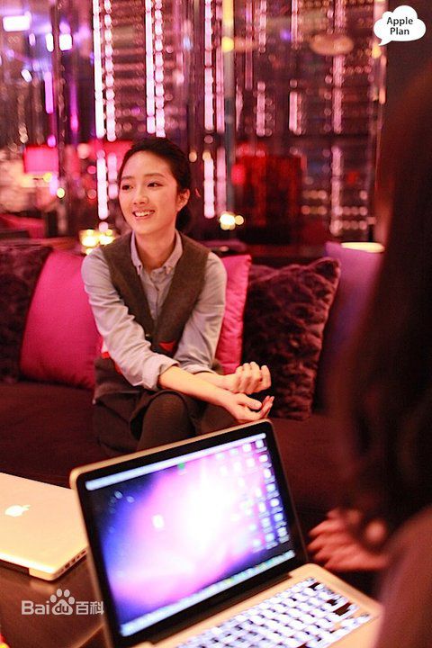 最新桂纶镁(Kwai Lun Mei)精彩图册1