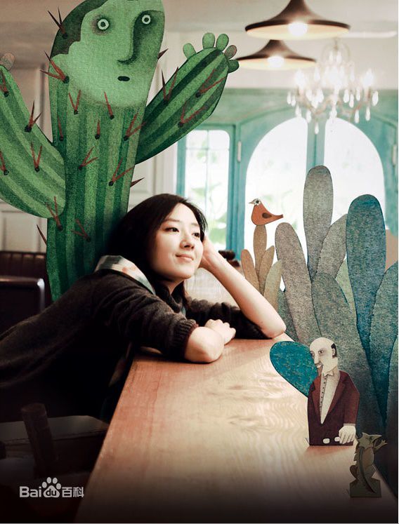 最新桂纶镁(Kwai Lun Mei)精彩图册1