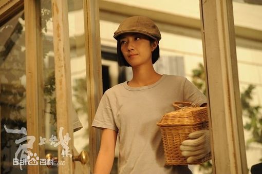 最新桂纶镁(Kwai Lun Mei)精彩图册1