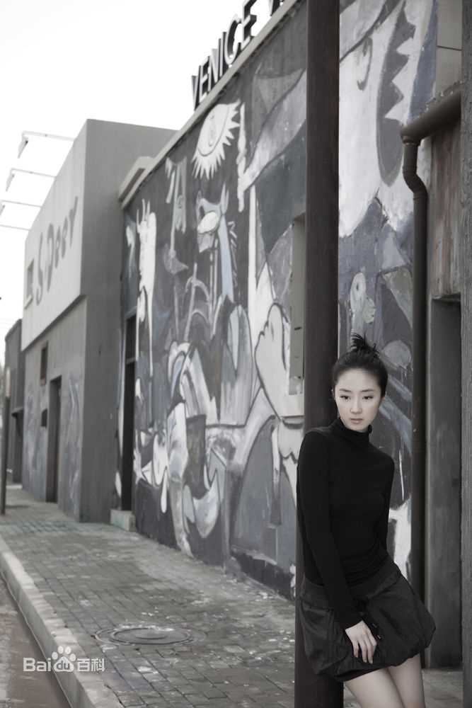 高清桂纶镁(Kwai Lun Mei)精彩图册2