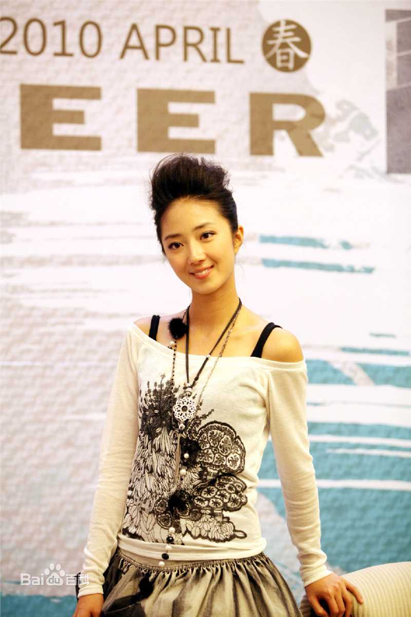 高清桂纶镁(Kwai Lun Mei)精彩图册2