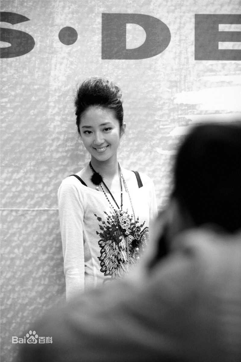 高清桂纶镁(Kwai Lun Mei)精彩图册2