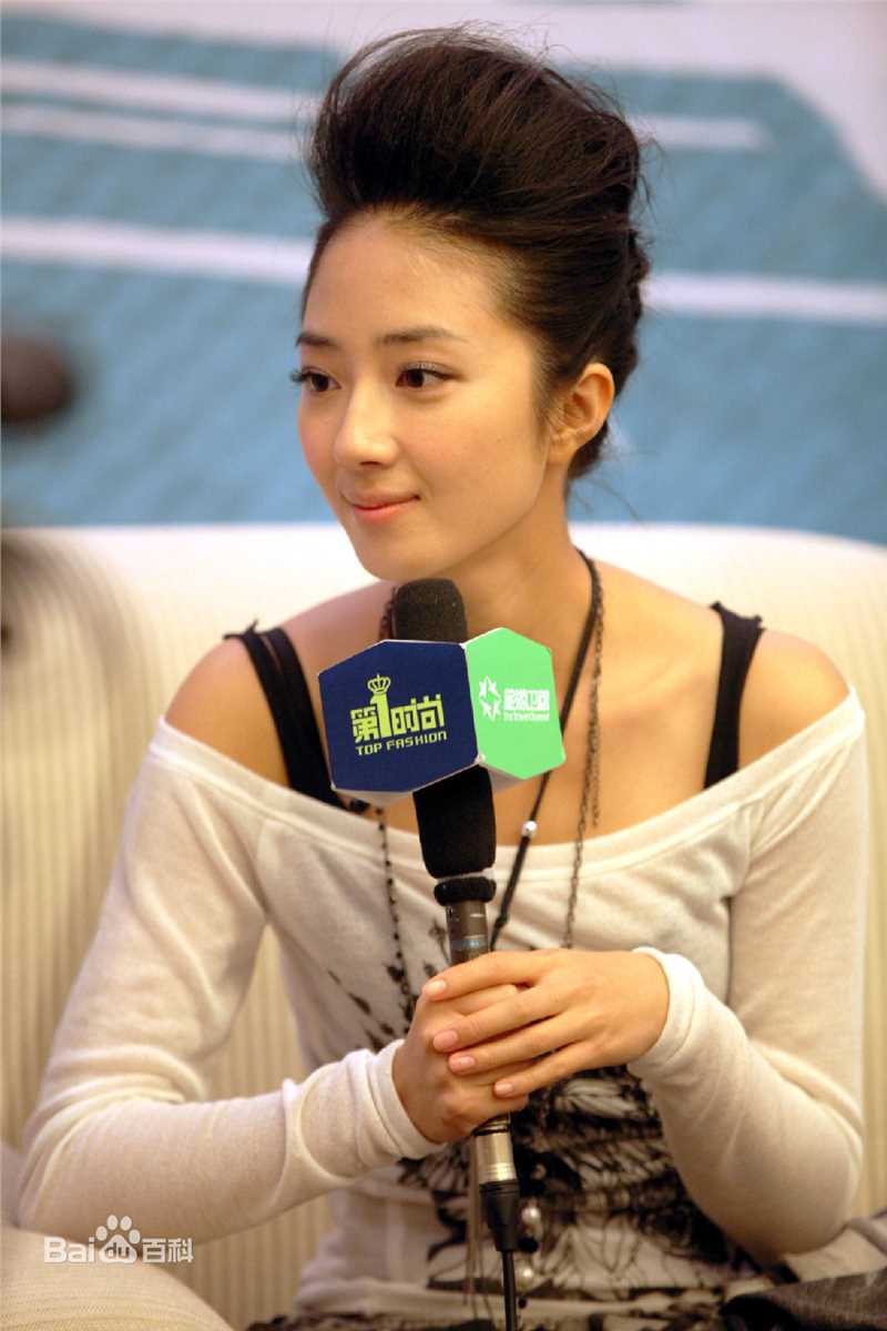 高清桂纶镁(Kwai Lun Mei)精彩图册2