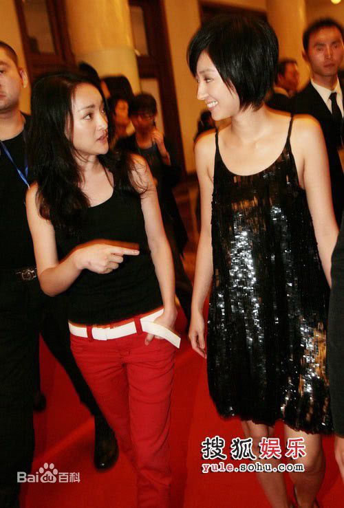 高清桂纶镁(Kwai Lun Mei)精彩图册2