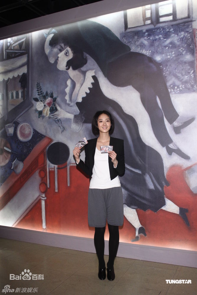 精选桂纶镁(Kwai Lun Mei)精彩图册