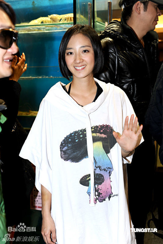 精选桂纶镁(Kwai Lun Mei)精彩图册