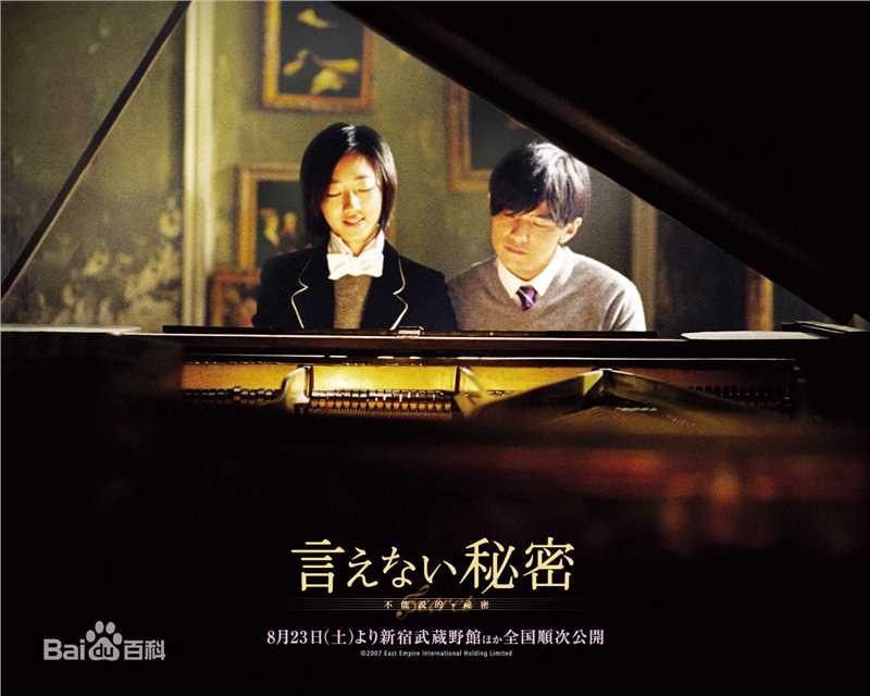 精选桂纶镁(Kwai Lun Mei)精彩图册