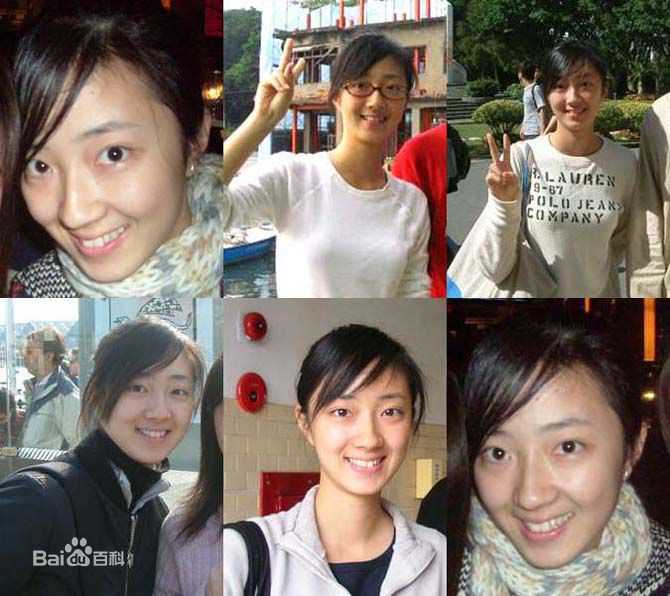 精选桂纶镁(Kwai Lun Mei)精彩图册