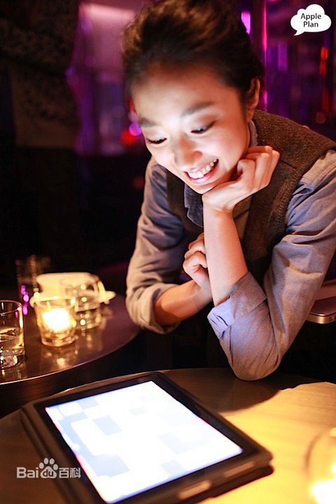 最全桂纶镁(Kwai Lun Mei)精彩图册1