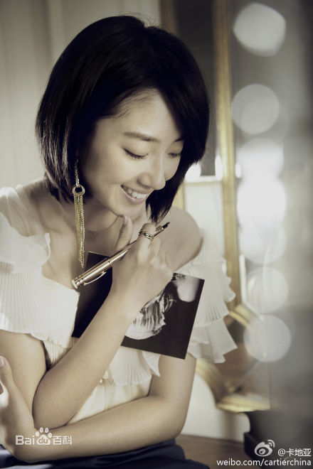 最全桂纶镁(Kwai Lun Mei)精彩图册1