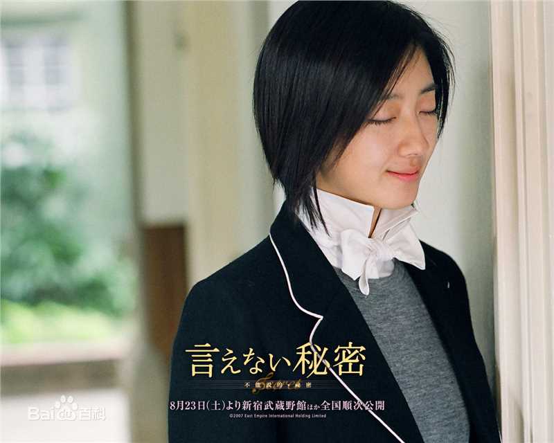 最全桂纶镁(Kwai Lun Mei)精彩图册