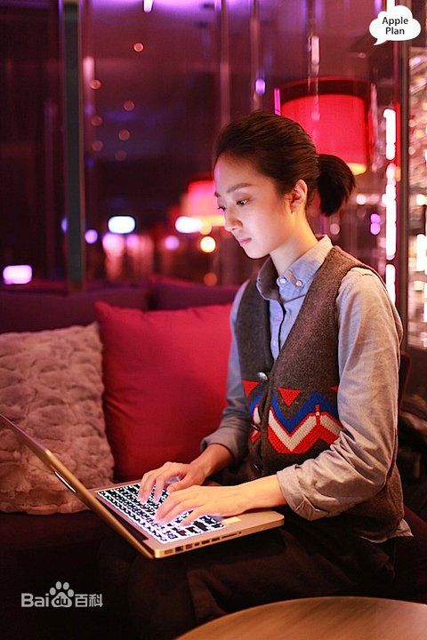 桂纶镁(Kwai Lun Mei)精彩图册1