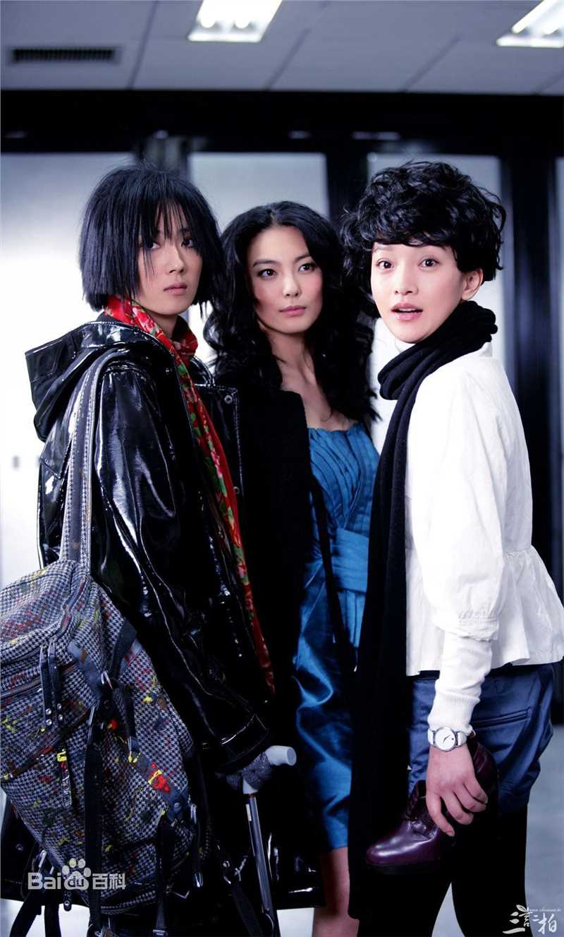 桂纶镁(Kwai Lun Mei)精彩图册1